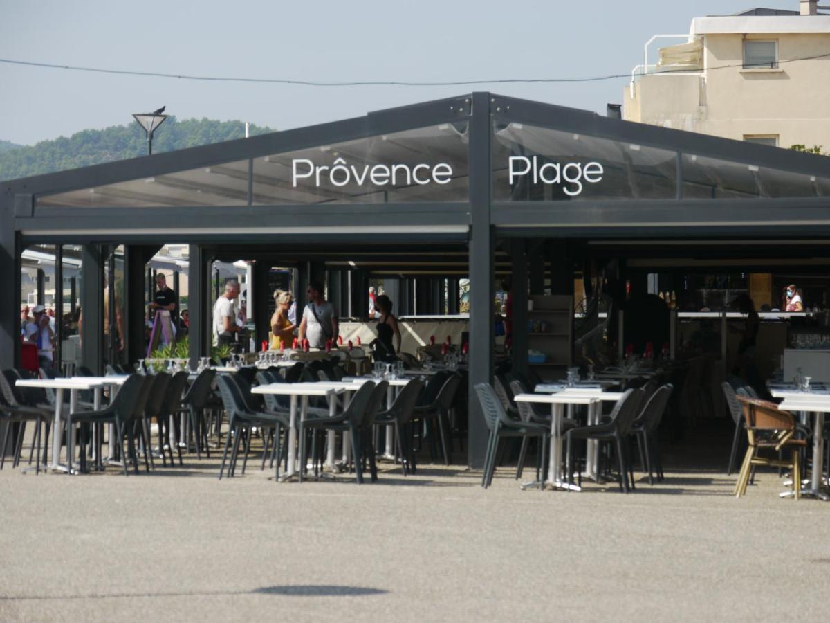 Apartamento Le Voilier - Port De Plaisance - Host Provence La Seyne-sur-Mer Exterior foto